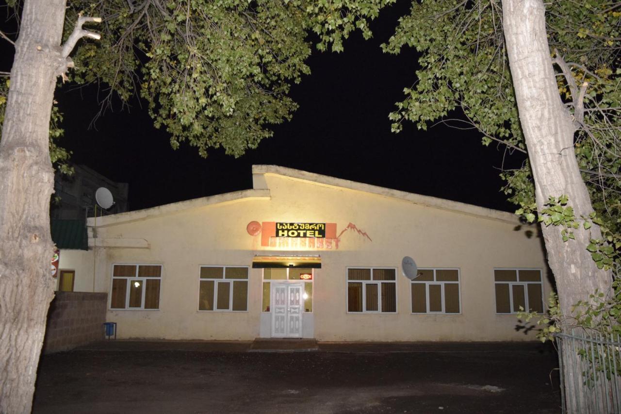 Ninotsminda Javakhet מראה חיצוני תמונה